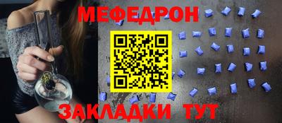 спиды Краснодар