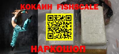 спиды Краснодар