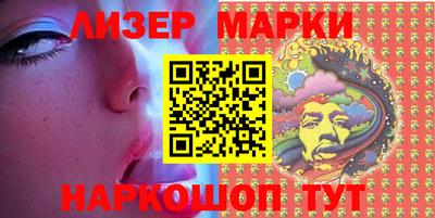 спиды Краснодар