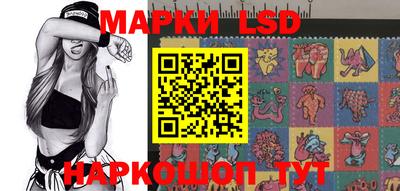 спиды Краснодар