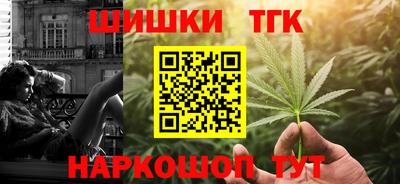 спиды Краснодар