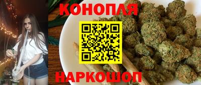 ALPHA PVP Краснокаменск