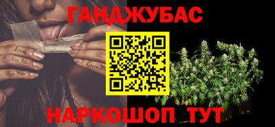 меф Краснознаменск