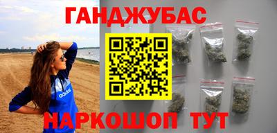 меф Краснознаменск