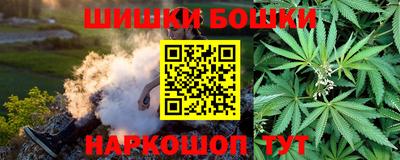спиды Краснодар
