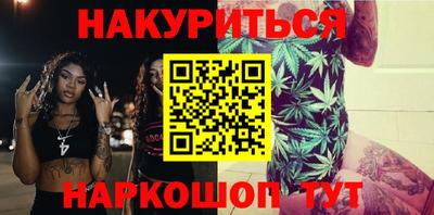 меф Краснознаменск
