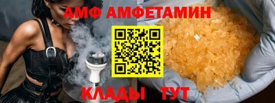 меф Краснознаменск