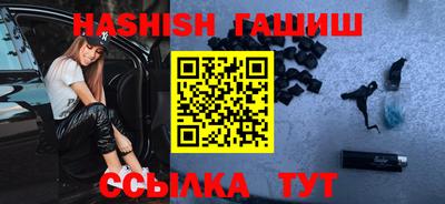 спиды Краснодар