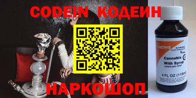 спиды Краснодар