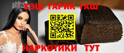 спиды Краснодар