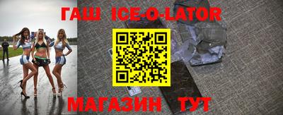 меф Краснознаменск